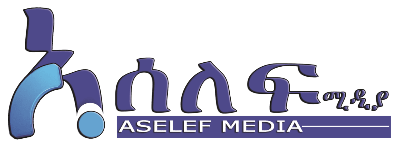 Discover አውስትራሊያ news 24/7